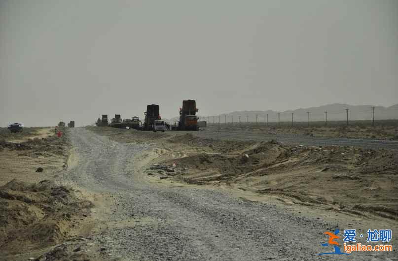世界上海拔最高難度最大的公路，就在中國(guó)??？