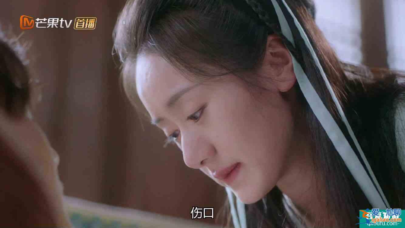 《琉璃》初遇夫婦疑似煮過飯？一句臺詞暴露真相，璇璣太會撩了？