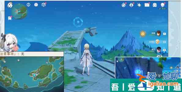 原神太空軍校生成就怎么獲得 原神太空軍校生成就獲得攻略？