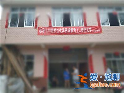 升學宴的標語？升學宴橫幅標語霸氣幽默？