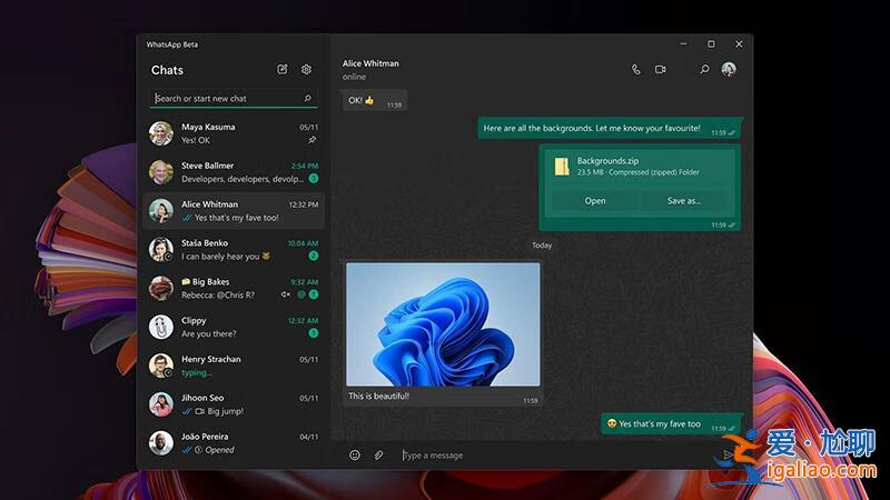 WhatsApp Windows 11：全新屏幕共享功能助力暢享通話？