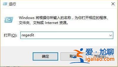 電腦pin不能用開不了機該怎么辦？win10pin不能用進不去桌面上解？