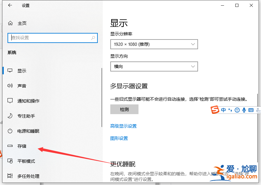 win10C盤怎么清理到最干凈的方法？