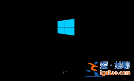 win10提示未能正確啟動怎么修復(fù)？