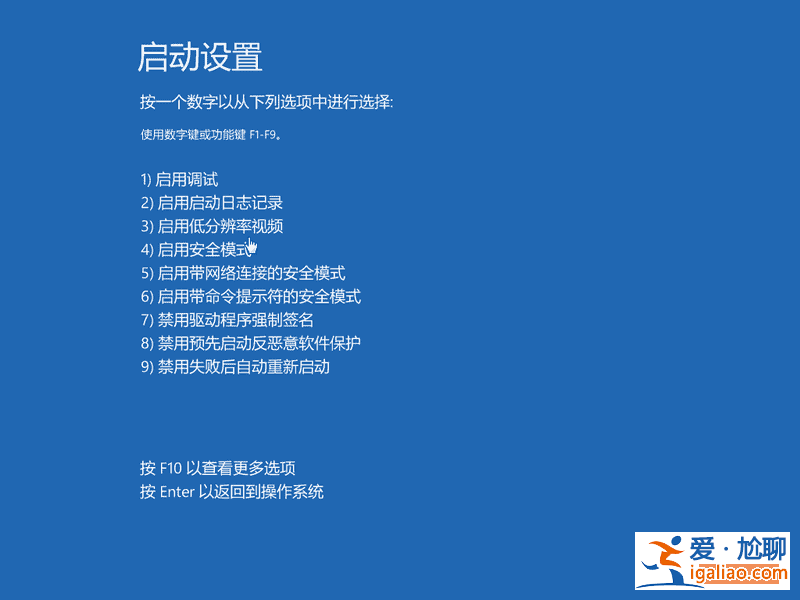 Win10電腦怎么查看自己電腦的配置？查看電腦配置方法？