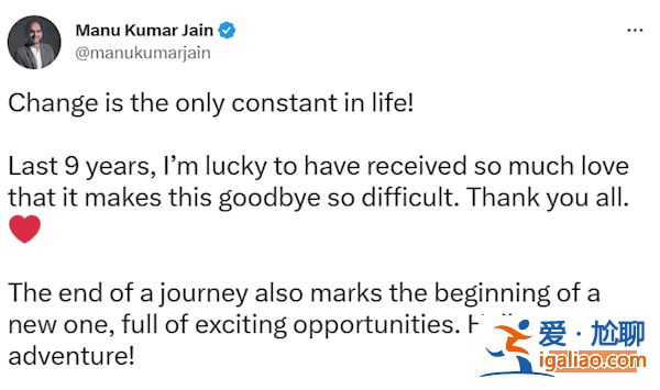 小米集團全球副總裁Manu Kumar Jain辭職：把小米做成印度第一？