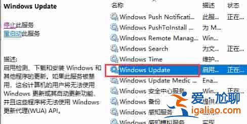 Win10如何關(guān)閉各種彈窗、廣告？？