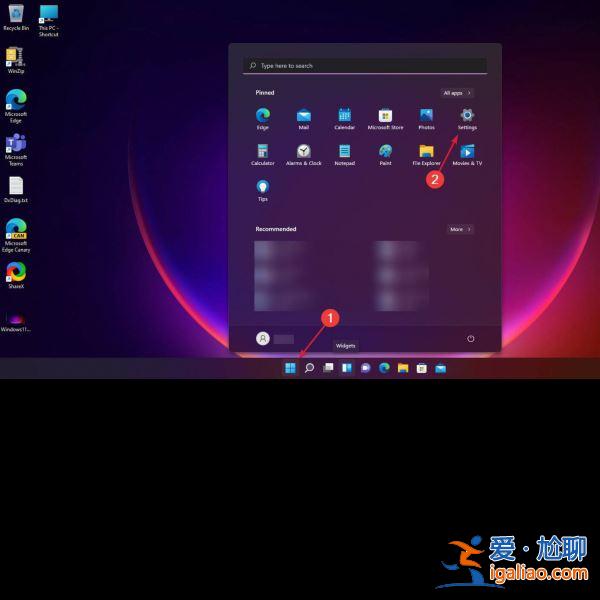 如何從Windows11中刪除Microsoft帳戶？Win11中刪除Microsoft帳戶詳細(xì)步驟？