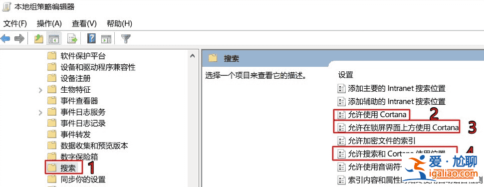 Win10資源管理器占用CPU過高怎么辦？？