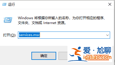 Win10資源管理器占用CPU過高怎么辦？？