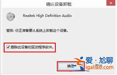 Win7專(zhuān)業(yè)版如何設(shè)置開(kāi)機(jī)密碼？？