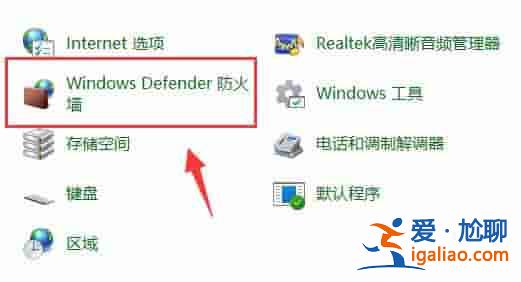 Win11網(wǎng)絡延遲太高怎么辦？Win11玩游戲延遲高怎么解決？？