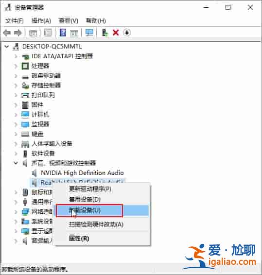 Win7專(zhuān)業(yè)版如何設(shè)置開(kāi)機(jī)密碼？？