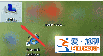 win7如何格式化c盤？分享格式win7系統(tǒng)c盤的方法？