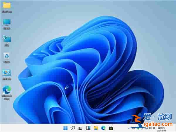 Win11連不上網(wǎng)怎么辦？Win11連不上網(wǎng)解決方法？