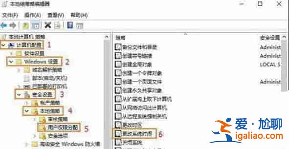 i7 7700處理器是否可以升級(jí)Win11系統(tǒng)？？