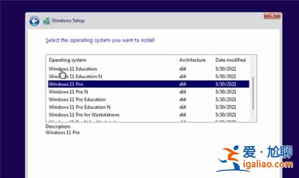 i7 7700處理器是否可以升級(jí)Win11系統(tǒng)？？